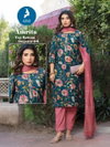 Amrita By Kaya Vertican Printed Bulk Kurti With Bottom Dupatta Orders In India
